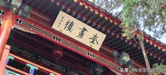 探秘保定古莲花池：穿越八百年的园林传奇