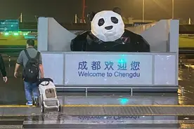 成都天府通公交卡免费换新还在继续中，再错过后悔一辈子！图片