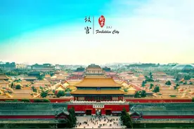 北京故宫丨旅游攻略丨景点介绍图片