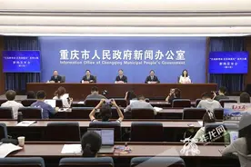 重庆中心城区⇌城口，将实现90分钟可达！图片