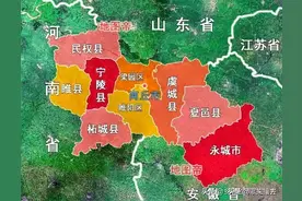 商丘市及下辖的几个县，改回古称，会不会提高旅游经济和知名度？图片