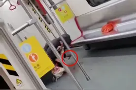 地铁9号线发生持刀伤人事件，有小孩哭喊“爸爸”，广州警方回应 律师：地铁站不存在过错图片