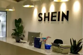 揭秘SHEIN许仰天“资本大腾挪”：广州创业新加坡收获，如今赴美上市传闻再起图片