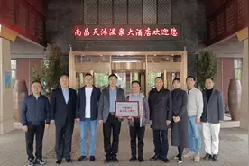 产教融合风正劲 访企拓岗促就业——江西艺术职业学院与珠海天沐温泉旅游公司共建产教融合实训实习基地图片