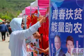 为什么说快手主播，农民工亚东是甘肃陇东大地最成功的主播？图片