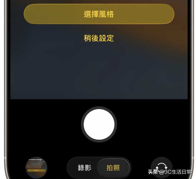 iOS 26 Beta 4 更新：AI 通知回归、液态玻璃升级，15 项改进一次看懂！