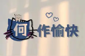 网络谐音梗姓氏头像：展、党、杭、洛、桂、革、连、李、王、张图片