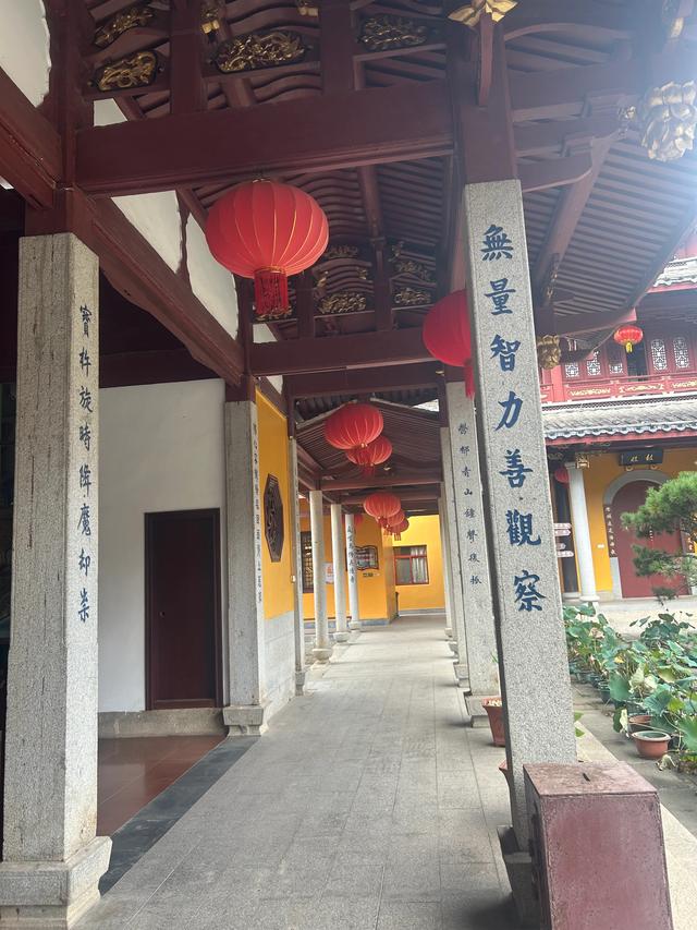 长乐沙京龙泉禅寺