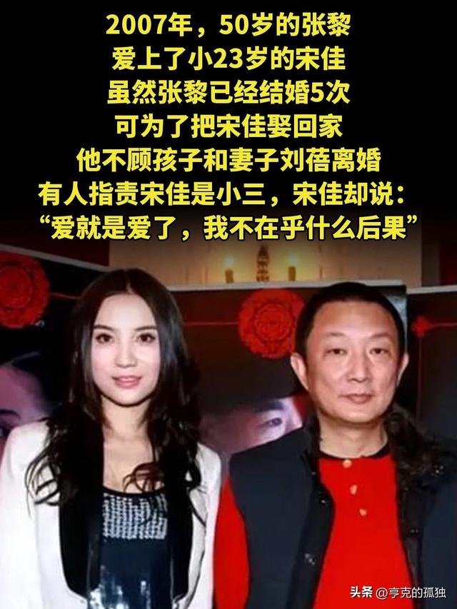 被骂“陪睡上位”，后又被封为“性感欲女”，得奖后当众怒怼海清