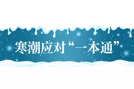 持续更新｜截至今日9时46分，湖北高速这些入口临时关闭、限制通行图片