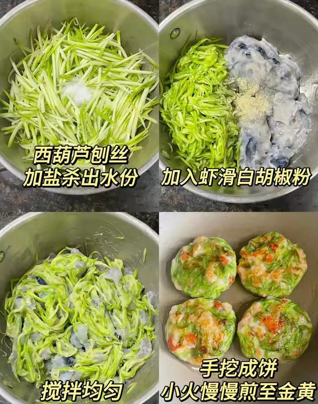 天然的“瘦身菜”被找到了，不节食不跑步，常吃润肠通便