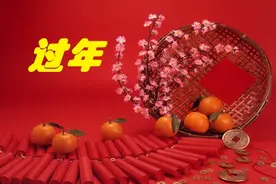 何为“年”？为何又叫“过年”？图片