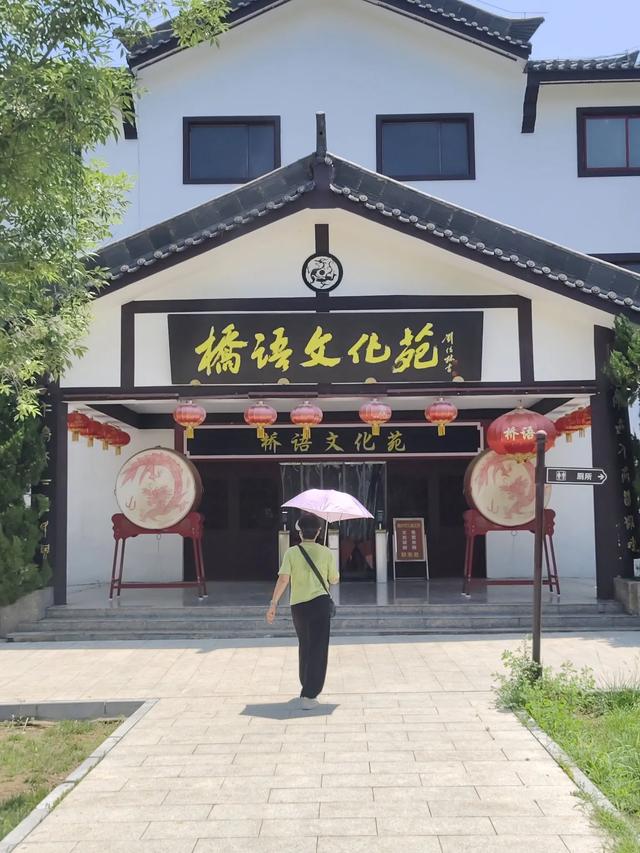 带娃去北极村,第一站从郑州出发到赵州桥打卡,投宿涞源县。