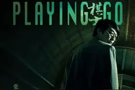 《棋士》：金夏生永远不知，崔业拉一只耳入伙的真实原因图片