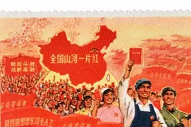 “文”字邮票最新价格是多少图片