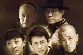 当年走西口下南洋闯关东的流民大军中 有你的先辈吗图片