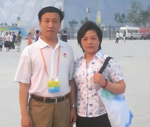 又揪出来一个大贪！金额达到9.7亿，首富夫人郝斌跨国逃亡失败了