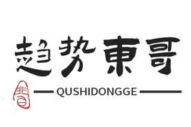 A股：算力有翻倍空间！鲲鹏、昇腾傻傻分不清？看这里让你弄明白图片