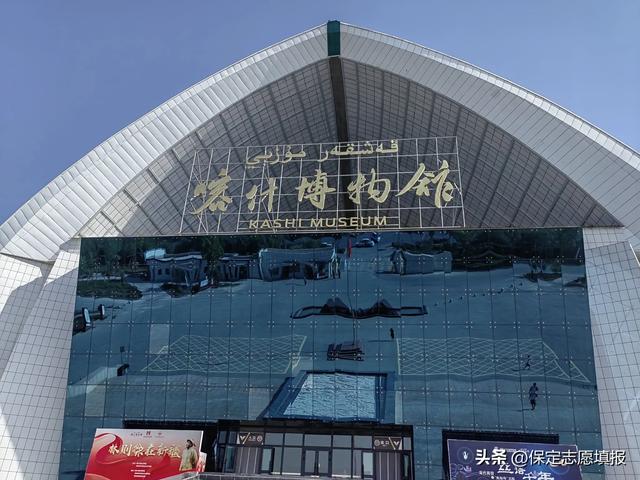 想去新疆旅游看过来，希望能帮到你！