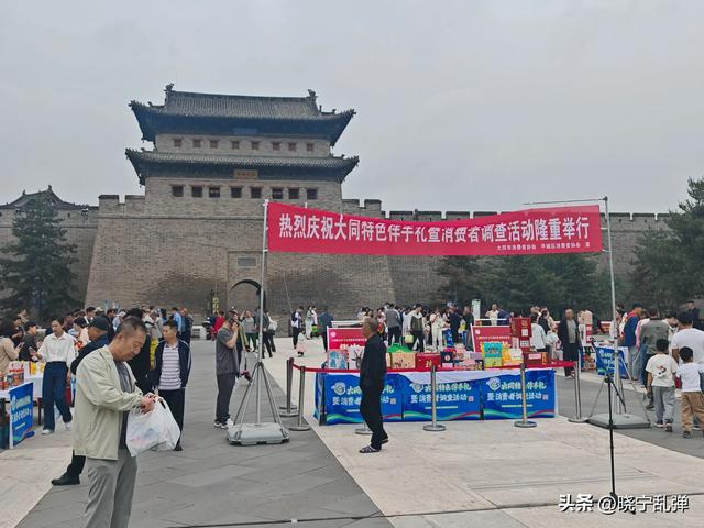 大同人给外地人的一点建议 之三 来大同吃点啥 走的时候带点啥