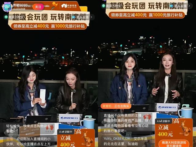 今年冬天，我想去这里过夏天