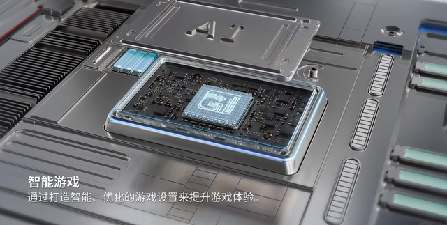 4K@240Hz极致流畅体验：微星MPG 272URX QD-OLED引领电竞新时代！