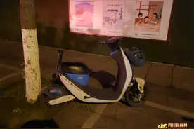 【民情瞭望】便利出行还是安全隐患？成都“5+2”区域不发展共享电动自行车引热议图片