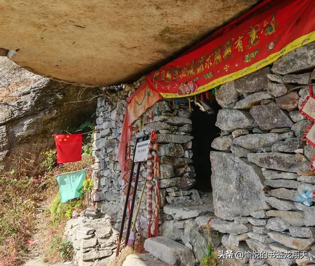 今天我拜会了台州两位赫赫有名的官兵和强盗——周至柔和金满大王