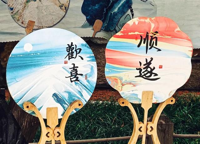 “三园同庆”过中秋，满街都是团圆味——