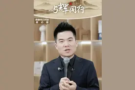董宇辉“自立门户”后卖货一个亿，俞敏洪赢麻了图片