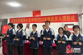 中学为什么要入团？有什么好处？怎么入？图片