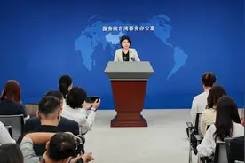 中国正式官宣，九三阅兵这一天，必邀台湾同胞出席，民进党失算了图片