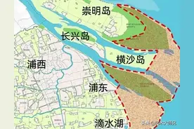 下一个超级深水港，2025-2035上海横沙岛规划，横沙港横空出世图片