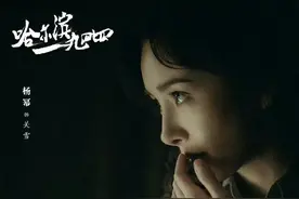 伪满时期的特务警察权力滔天，残忍程度令人发指图片