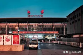 四川成都开往新疆乌鲁木齐的直达特快列车，途经广元、兰州、西宁图片