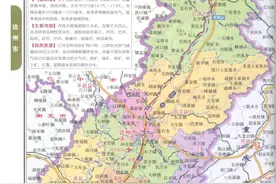 底裤试扒：四川开江、大竹、渠县、万源、名山5县123镇图片