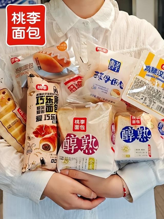 又一国产巨头“塌房”！细菌严重超标，坑害百姓，央媒点名怒批
