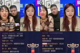 寻子成功，河北富商解克锋一家直播讲述25年寻亲历程图片