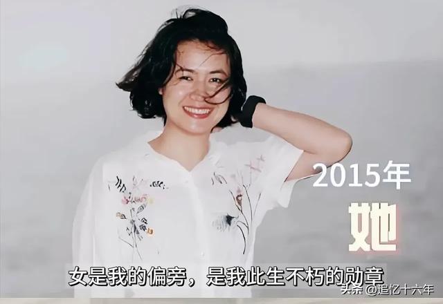 女航天员王浩泽中校，康复后首次露面，荣获“三级航天功勋奖章”