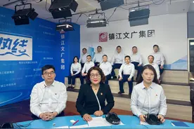 【上线实录】交通银行镇江分行上线图片