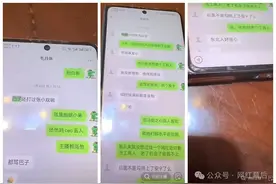 辛选禁忌遭泄露！再爆猫妹妹惊天炸雷！猫猫终于坐不住了！图片