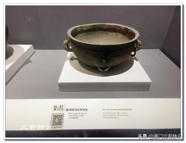 甘肃天水：伏羲庙 & 天水市博物馆