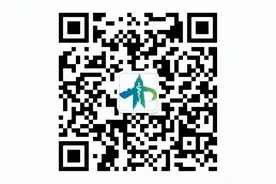 西安交通大学第一附属医院2025年人才招聘公告图片