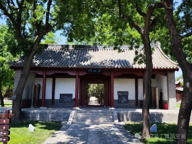 曲阳北岳庙,北岳祭祀之争的终结