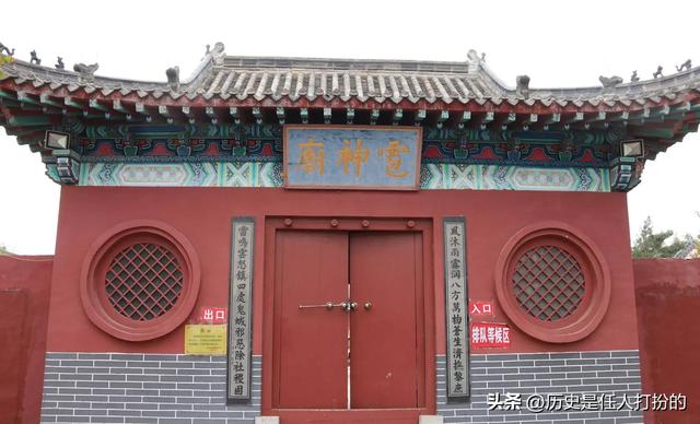 逐个盘点临沂河东太平街道的各个村庄（3）:白塔街