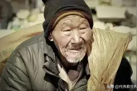70岁以上农民的养老金应提高到每月600元图片