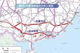 全长约1824公里，最快350公里时速，昆厦高铁途经广东哪些城市？图片