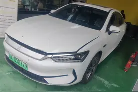 电车也敢调表？这辆比亚迪秦PLUS三年开了20万公里，还要卖6万块图片