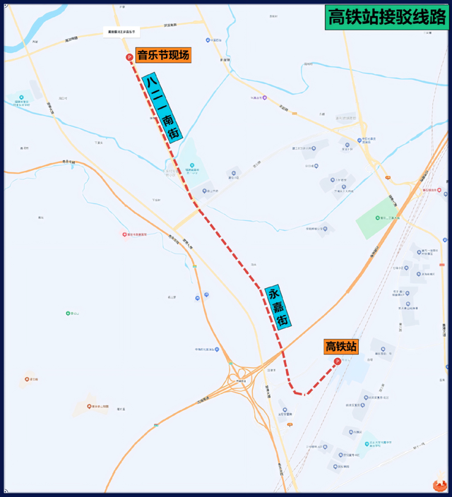 周末音乐节，最全出行攻略→