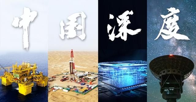 有人说中国科技太弱，因为全世界除了中国只有一个国家：“外国”